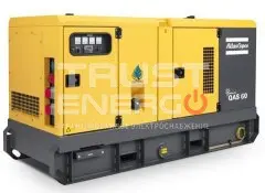Дизельный генератор Atlas Copco QAS 60