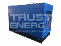 Дизельный генератор ССМ АД-120С-Т400-РПМ2 с шумоизоляцией