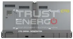 Дизельный генератор CTG 550D В кожухе