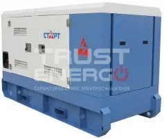 Дизельный генератор Старт АД 250-Т400 В кожухе с АВР